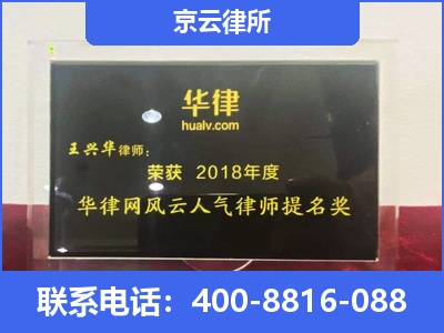 怀柔-企业展示图