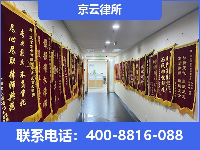 怀柔-企业展示图